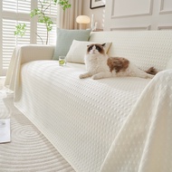 1pcs Cream Style Sofa Cover Full Coverage Cooling Ice Silk Sofa Throw Summer Breathable Couch Protec