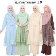 KURUNG TASNIM 2.0 -  Baju Raya, Kenduri, Tunang, Nikah Kahwin, Dinner Lace Net Mint Green Nude Ashblue Plain Nursing