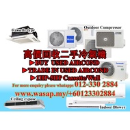 Buy Aircond/Trade In Any Brand Second Hand  1HP-5HP Used Air Conditioner
