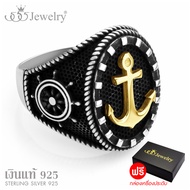 555jewelry แหวน เงินแท้ Sterling Silver 925 ดีไซน์แฟชั่น ผู้ชาย แหวนหัวโต หน้ากว้าง ประดับ Black CZ