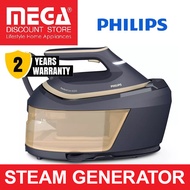 PHILIPS PSG6066 STEAM GENERATOR IRON + FREE IRONING BOARD