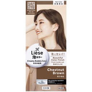 LIESE NATURAL SERIES CREAMY BUBBLE HAIR COLOR CHESTNUT BROWN - BEAUTY LANGUAGE