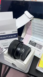 sigma 56mm lens