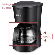 Donlim/東菱 DL-KF200咖啡機玻璃壺杯配件濾網滴漏閥濾紙