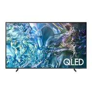 SAMSUNG 三星 - 55吋 4K智能電視