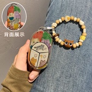 天然新疆雞血石龍鱗手串男女紅伊丁隕石手鏈富貴竹手排竹節手串 - 圓角方牌手排約10*15MM