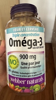 Webber Naturals Omega-3 Triple Concentration 900mg 200 Capsules