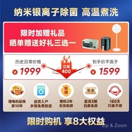 Beauty（Midea）Wall-mounted washing machine 3KG Mini drum washing machine fully automatic Children's W