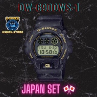 Original G-Shock DW-6900WS-1 Japan Set