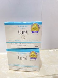 Curel 深層高效保濕面霜