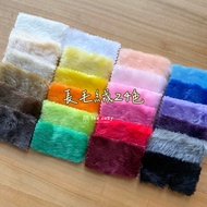 Le Ke Cloth Products Taiwan [Plush] Plush Photography Background Tablecloth Doll Pillow MIT Handmade