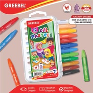 CRAYON GREEBEL KIDS OIL PASTEL 12 COLORS NON TOXIC
