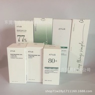 Ready Stock Anua Dark Spot Correction Essence 10% Niacinamide+4% Ammonia Methanic Acid Peach 70% YB0