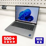 Dell Latitude 7440 Touch〈 13代 i5｜32GB RAM｜512GB SSD｜14" 觸控屏〉【✨ Touch Screen｜⚠️ 90天保養｜🧑🏻‍💻 荔枝角試機】☺ Bu