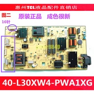 Original TCL 75V8E 75T8E-PRO Power Board 40-L30XW4-PWA1CG 30805-000124