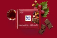 (Non Halal) Ritter Sport Jamaica Rum 200g Limited Edition / Rum Raisin Hazelnut 100g / Christmas Gif