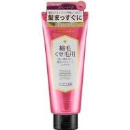 日本Sarasalon縮毛矯正自然卷日用修護順直頭髮凝膠 Hair Straightening Gel 200g