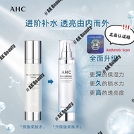 AHC Hyaluronic Dewy Radiance Toner 100ml 【韩国AHC神仙水 100ml】