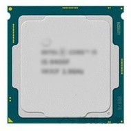 I900 Box Loose Tablets CPU