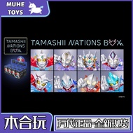 My My Mystery Box Bandai Tamashii Box Ultraman Sword Dinad Kaiseta Sky Claw Geedleo Q Version Mystery Box