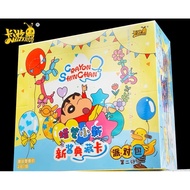 PPH ️ KAYOU Crayon Shin Chan Party Card Pack v2 Card Travel Crayon Shin-Chan Sauce Collection Card P