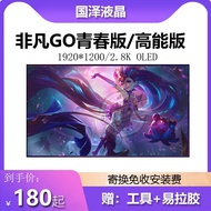 Acer Extraordinary GO S14-71 N23J2 al14-71-5gu1 SFG14-71 N21H3 Notebook Screen atna40yk04 OLED Scree