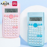 kalkulator saintifik kalkulator scientific Deli D82MS Function Calculator Students Use Exam College 