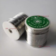 Yunnnan White Monkey Rosin Solder Wire SN60 High Purity Low Temperature Leaded 900g 0.8 1.0 2.0
