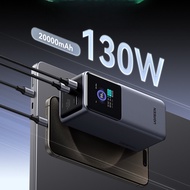 Global UGREEN 130W Max 20000mAh Power Bank Super Fast Charging PD3.1 for Laptop Pad Phone