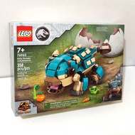 [Lego Jurassic World] 76762 Baby Bumpy: Ankylosaurus