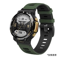 Suitable for Leap Me Amazfit Huami TRex2/3 Smart Watch Strap TRex ultra Sports Waterproof Breathable
