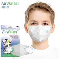 鲜行者Airwalker学生KN95口罩适合5-10岁儿童尺寸3D立体防护 加强型 6只独立装 彩色耳带 防雾霾防花粉透气