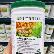 นิวทริไลท์ ออลแพลนท์ โปรตีน แอมเวย์  Amway Nutrilite Protein all plant ขนาด 450 กรัม Amway ของแท้100% ฉลากไทย สินค้าล็อตใหม่ใน shop ไทย