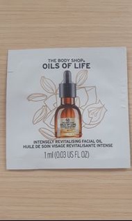 The body shop 煥顏金萃精華油