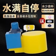 Water free aquaculture for chickens, ducks, and ge///1.5