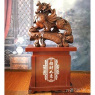 Hall Ruyi Pixiu and Qilin Floor Resin bixie Grand Opening Decorative Artwork Fortune-attracting Gift