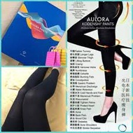 Aulora Pants Aulora Kodenshi Pants For Woman