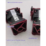 Suitable for HP DL360G9 DL360 G9 Gen9 734042 750688 765491-001 Fan
