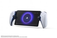 SONY - PS5 SONY PlayStation Portal Remote Player PSP 串流手提遊戲機 [平行進口]