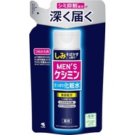 小林製藥男keshimin化妝水裝 140ml
