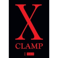 X (CLAMP) Vol 1-18 | Hiatus | Manga | English