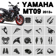 Genuine Carbon Fiber Accessories Yamaha Mt09fz09 Pure (Not Cover) Frame Fairing For Big Bike Motorcy