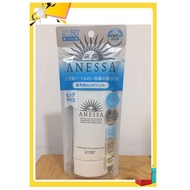 Anessa Whitening UV Sunscreen Gel 90g