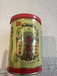 位元堂養陰丸24粒大蜜丸裝