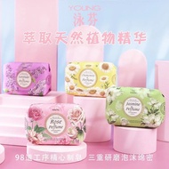 , , Yongfen Goat Milk Soap Fragrance Grinding Soap Fresh Rose Jasmine Lavender Bath Soap Bath Wardrobe Fragrance