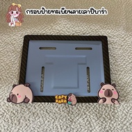 Fast Delivery!!️Sign Frame​Registration​Motor​Size​ Capybara Cartoon Sign Iron Kevlar