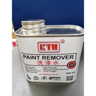KTH PAINT REMOVER (500ML)