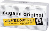 Sagami original ถุงยางอนามัยที่บางสุดๆ