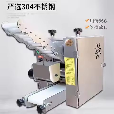 Automatic Dumpling Wrapper Making Machine Spring Roll Skin Maker Crepe Tortilla Chapati Roti Machine