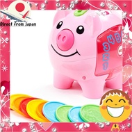 Mattel Fisher Price Laugh and Learn Smart Stages Piggy Bank by Laugh and Learn[Direct from Japan]
